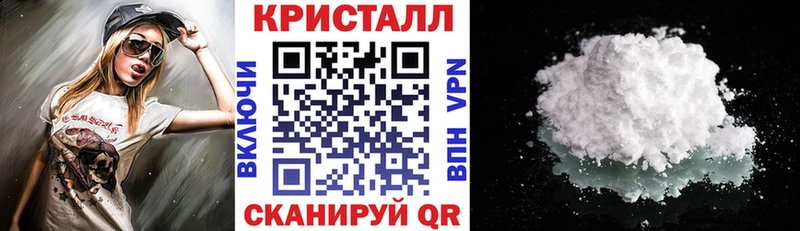 АМФ 98% Кирс