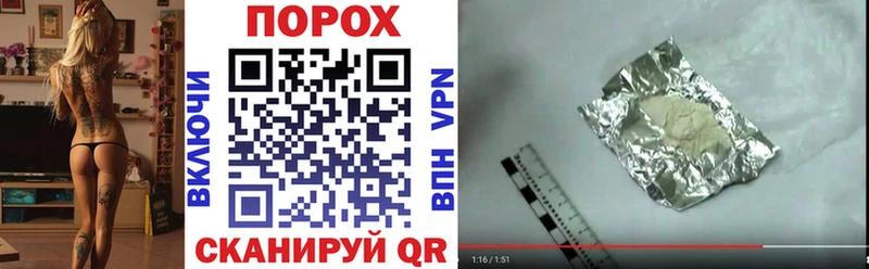 цена наркотик  Кирс  Amphetamine Premium 