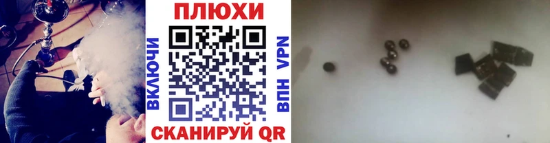 мориарти формула  Кирс  ГАШ Premium 