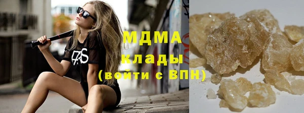 гидропоника Алексеевка