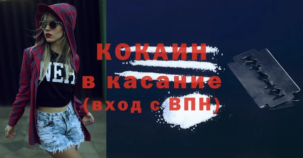a pvp Алексин