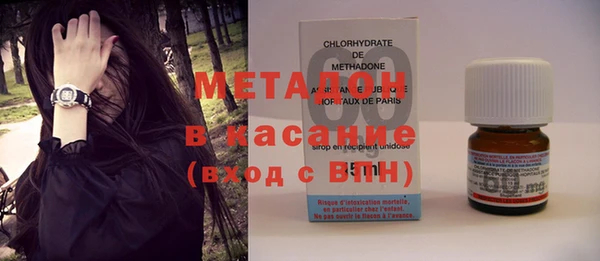 гидропоника Алексеевка