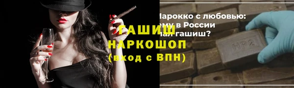 гидропоника Алексеевка