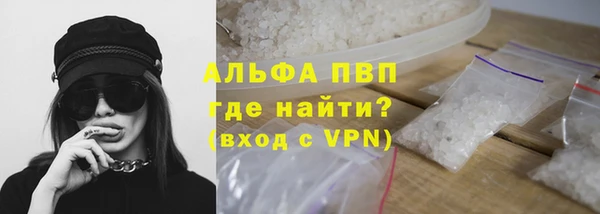 a pvp Алексин