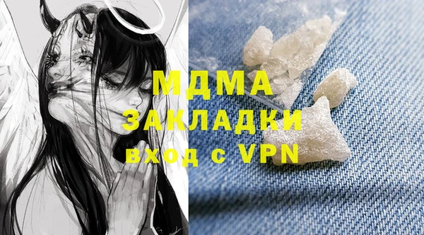 a pvp Алексин