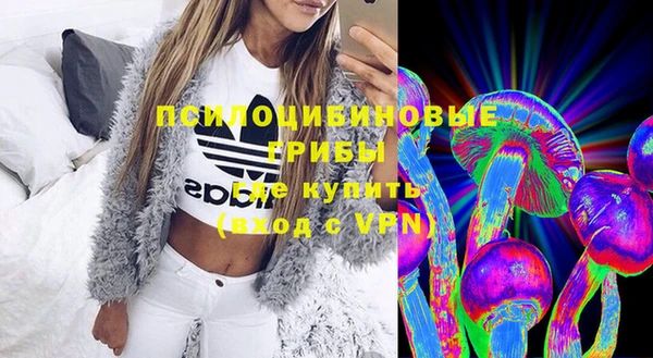 мефедрон Алзамай