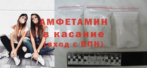 гидропоника Алексеевка