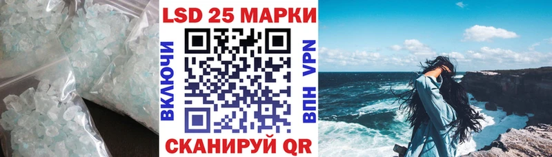 MEGA как найти наркотики Кирс Лсд 25 экстази кислота