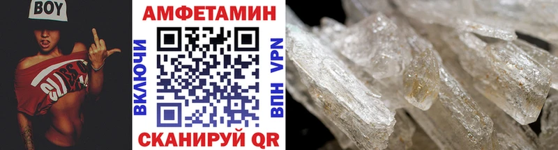 нарко площадка состав  Кирс  Первитин мет  hydra ТОР 